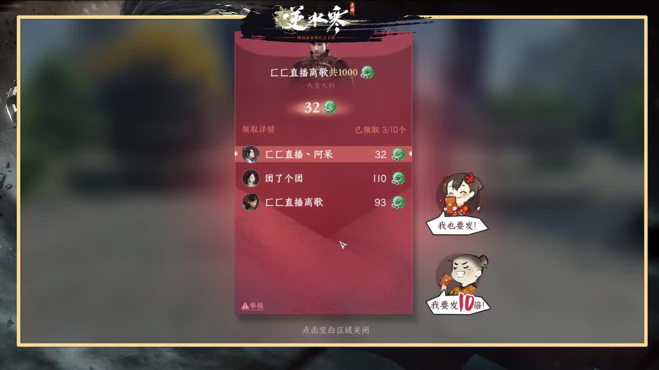 测试第一天！冲！ 第11段