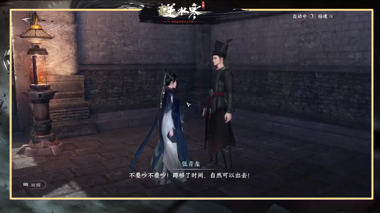 测试第一天！冲！ 第12段