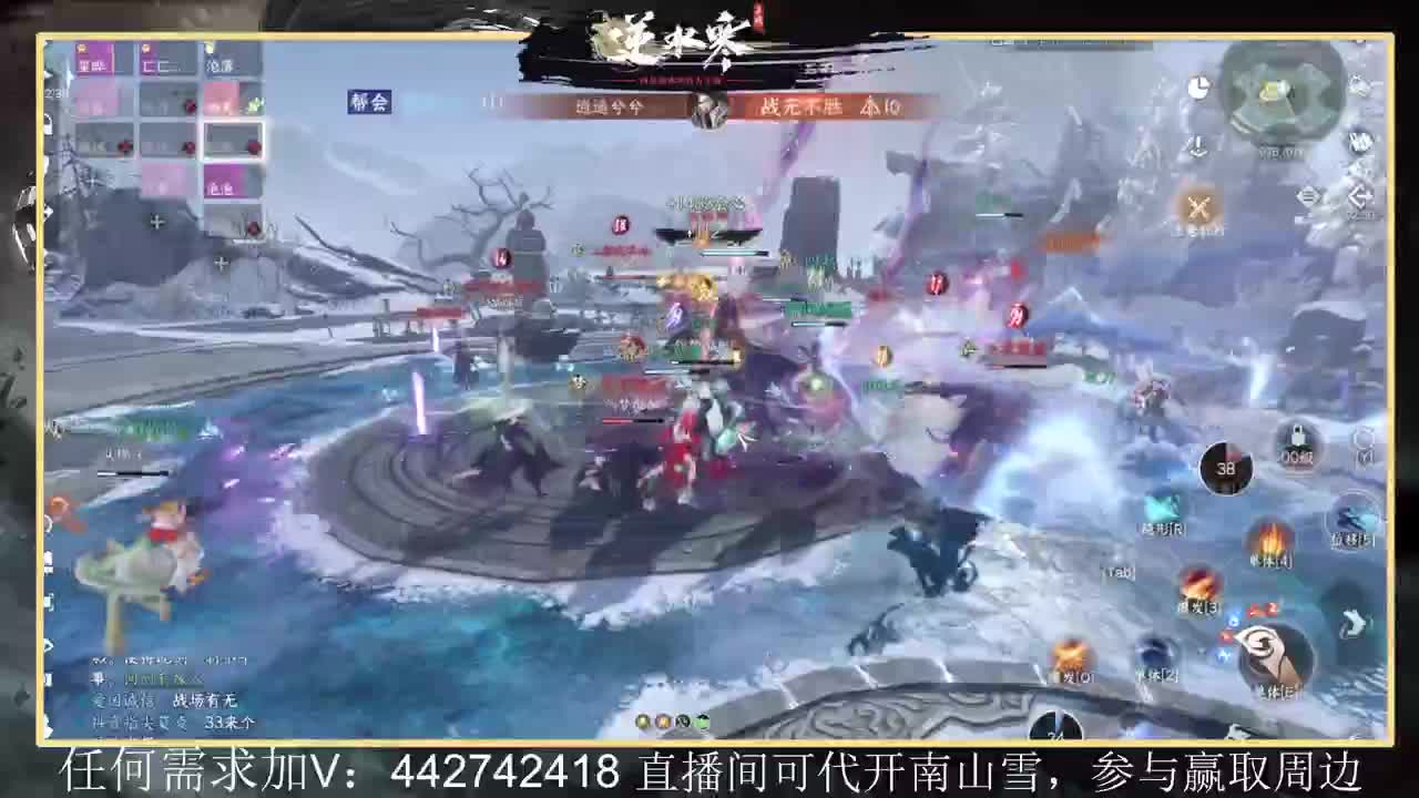回眸百科全书 第5段