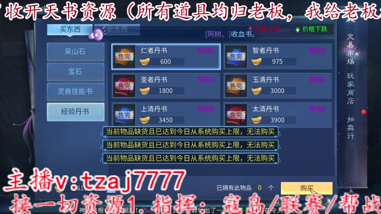 11111111 第13段