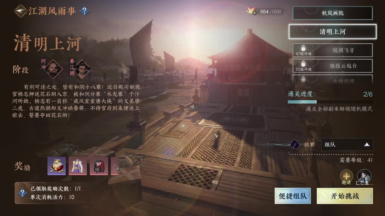 温青声优~ 第7段