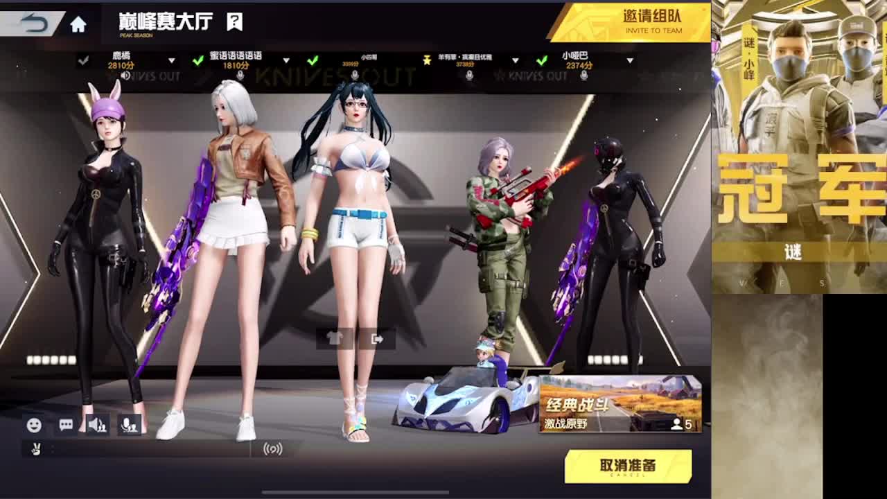 标题： 第7段
