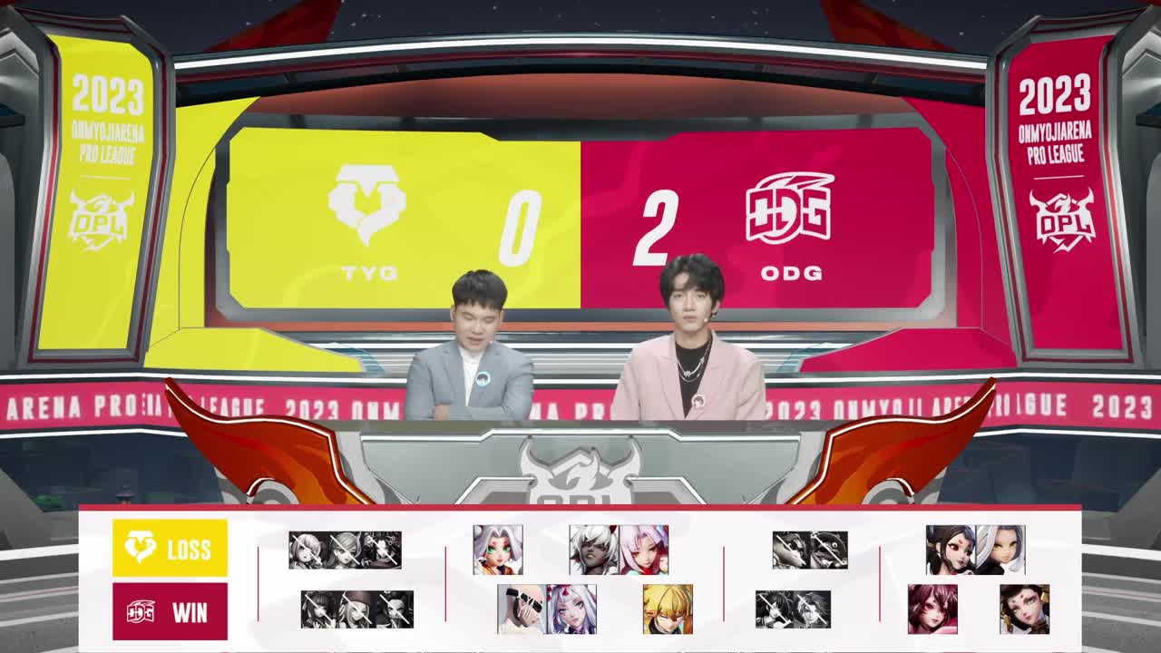 平安京OPL春季赛 第4段