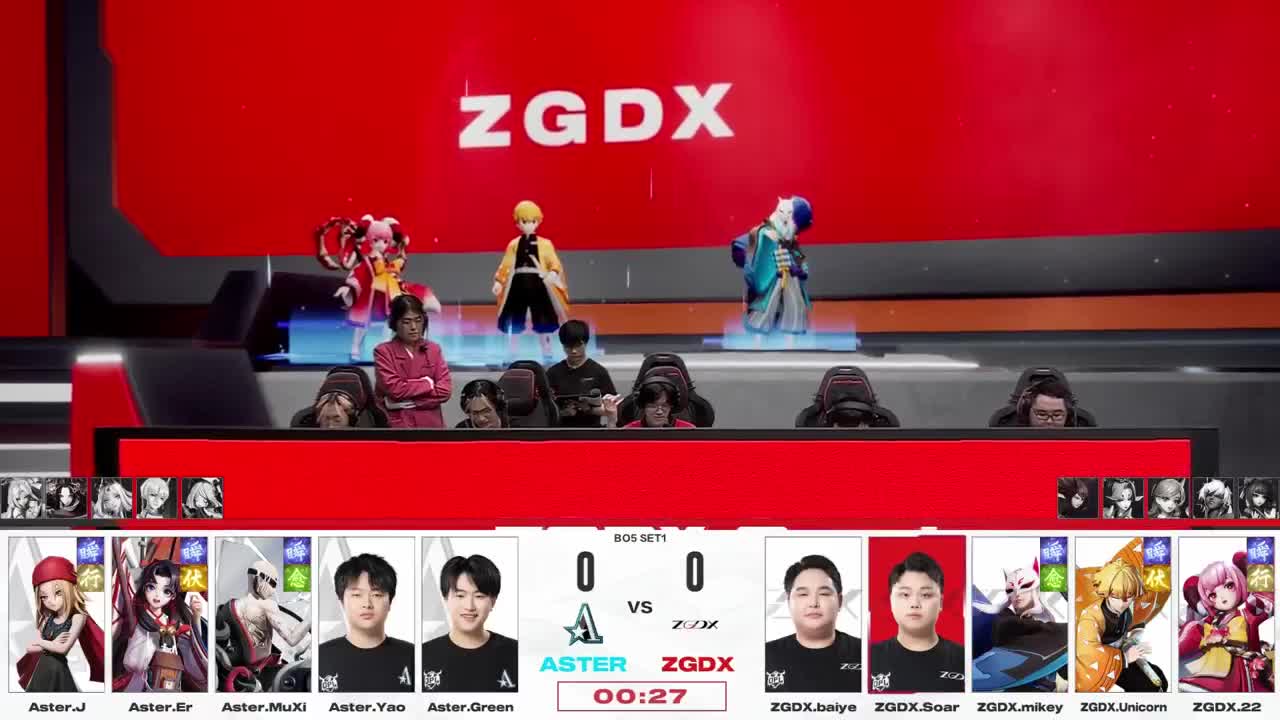 平安京OPL春季赛 第6段