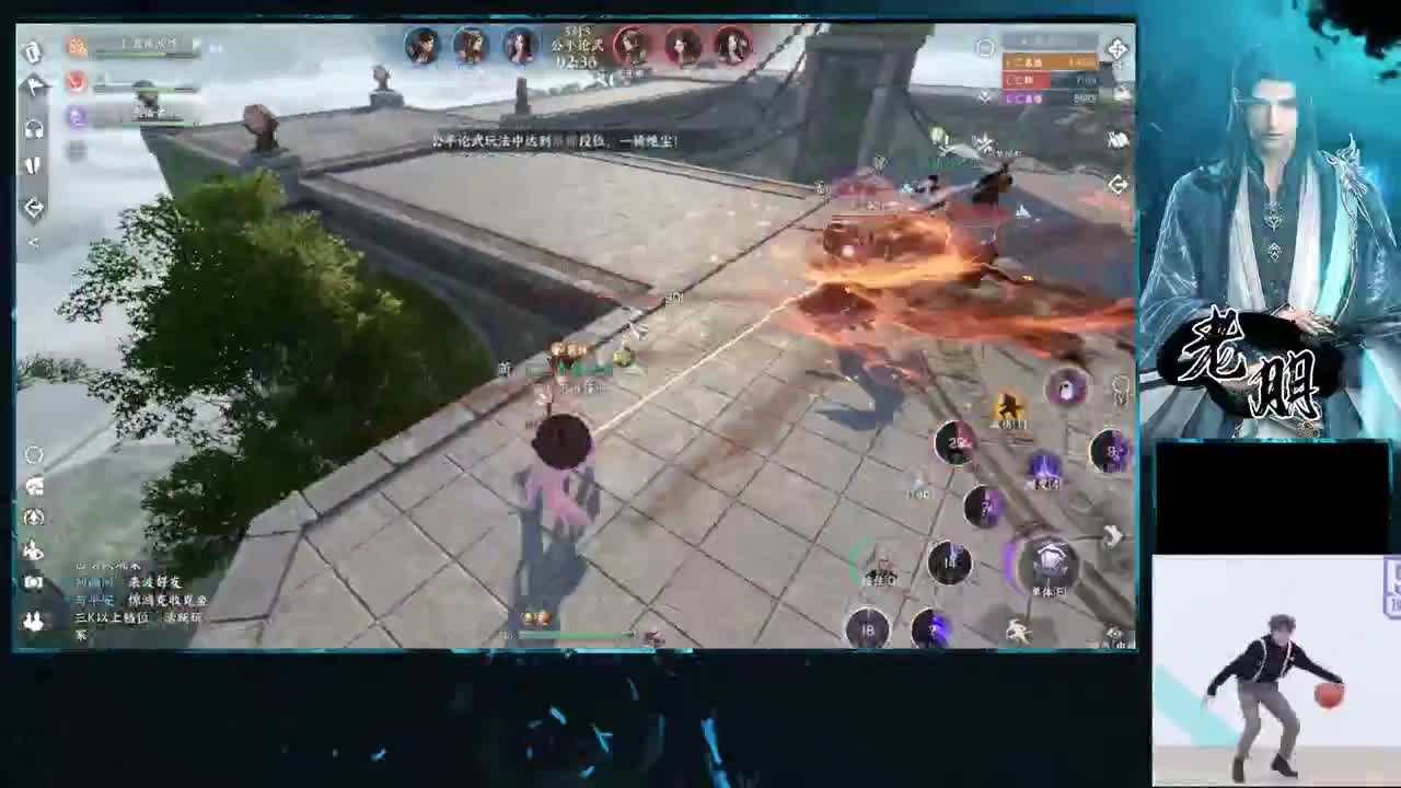 全能型~来问 第2段