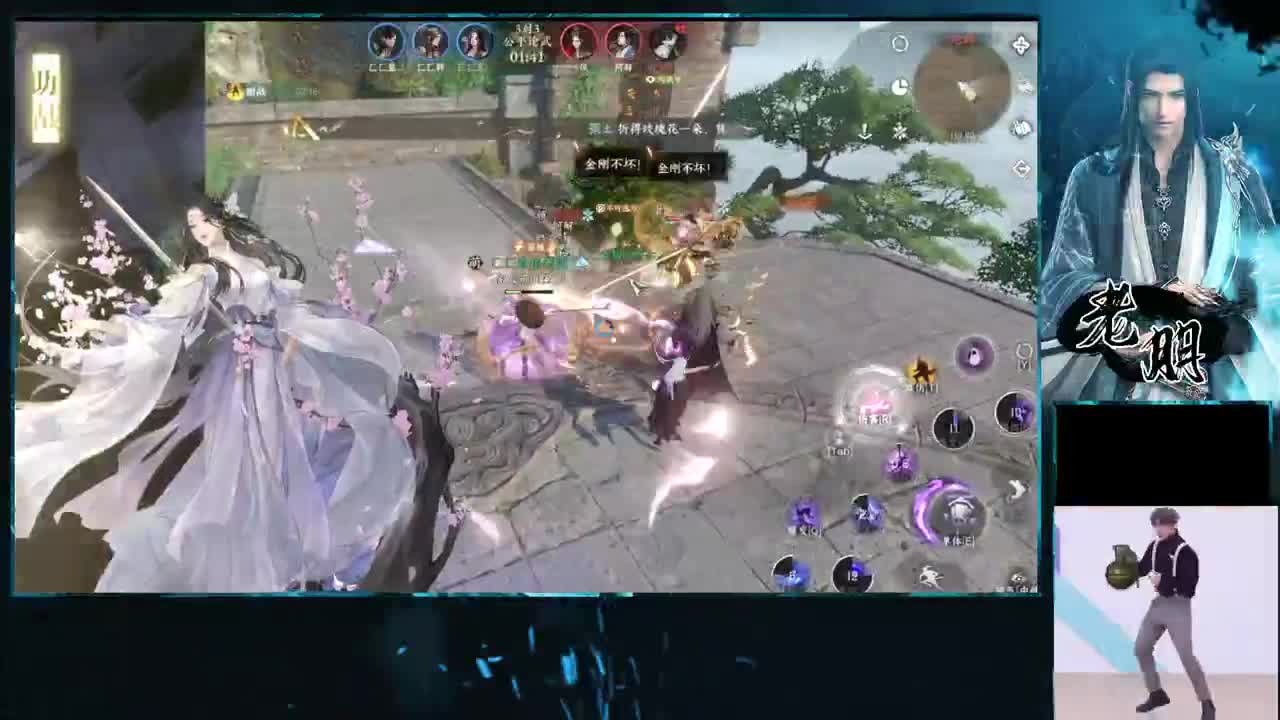 全能型~来问 第3段