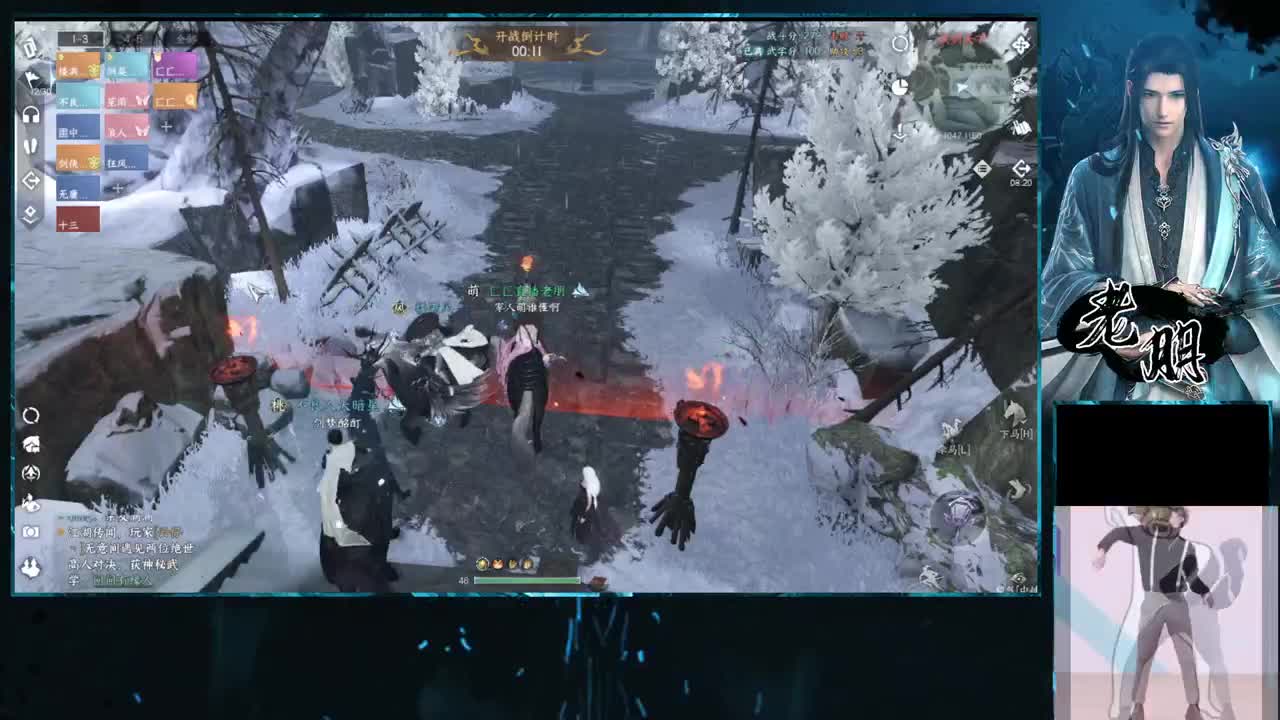 全能型~来问 第7段