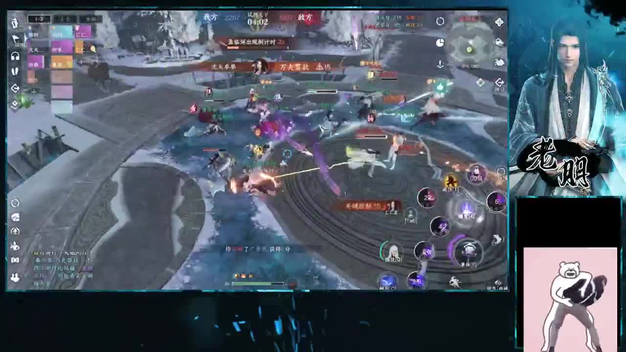 全能型~来问 第8段