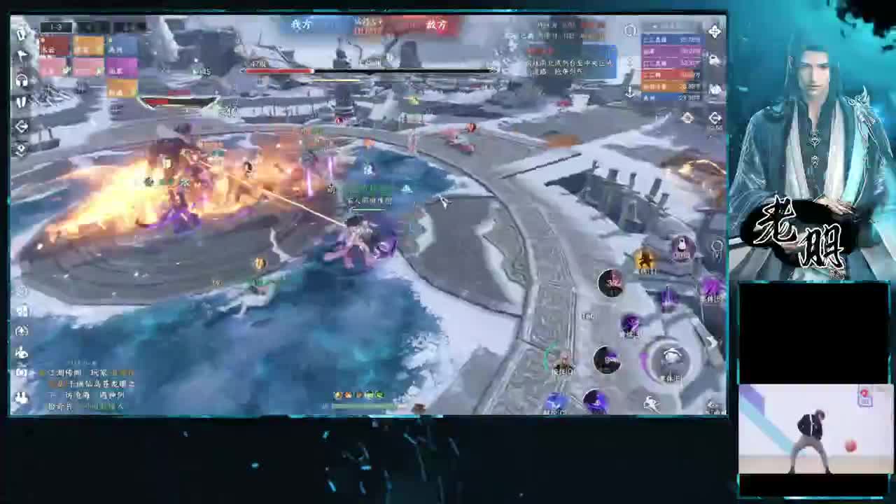 全能型~来问 第9段