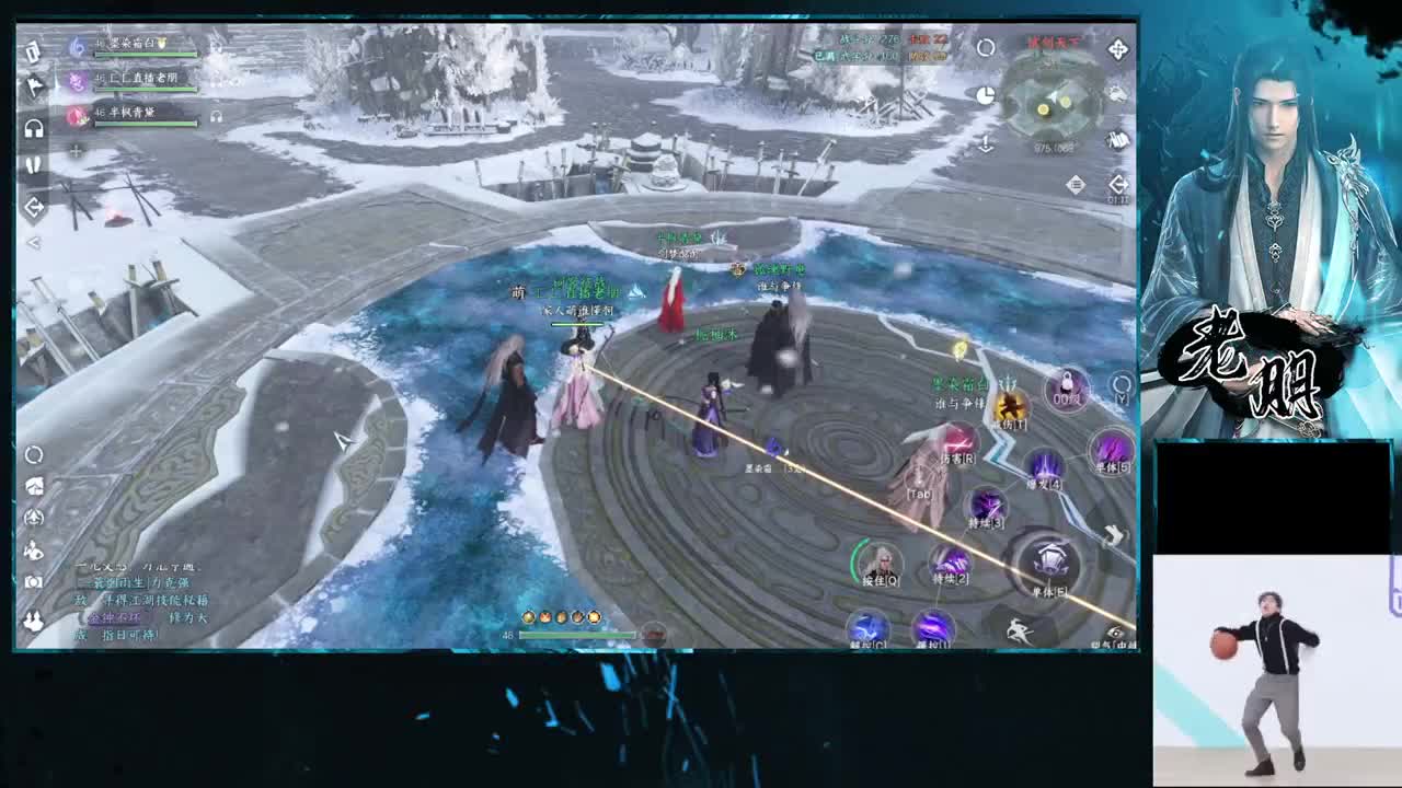 全能型~来问 第10段