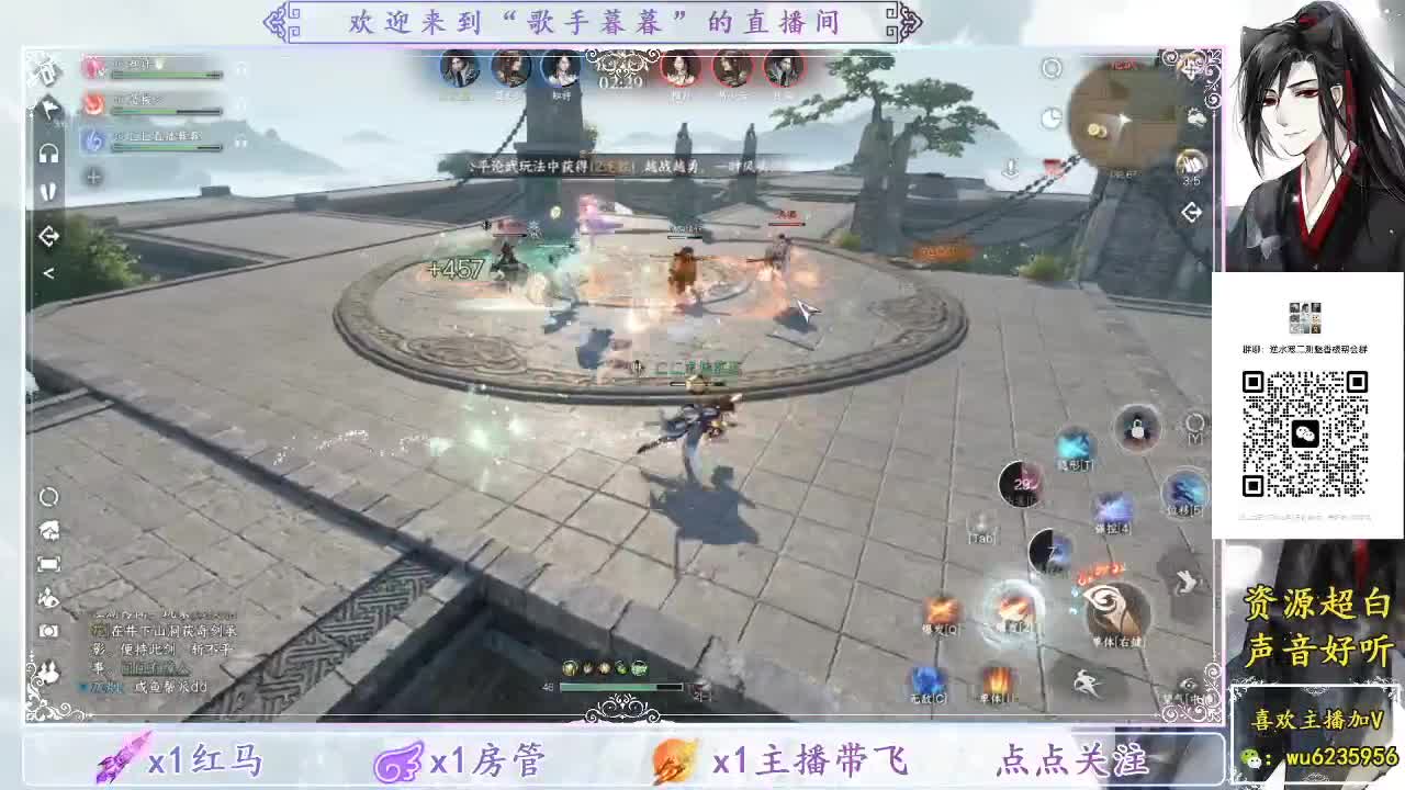 神像第一视角~ 第2段