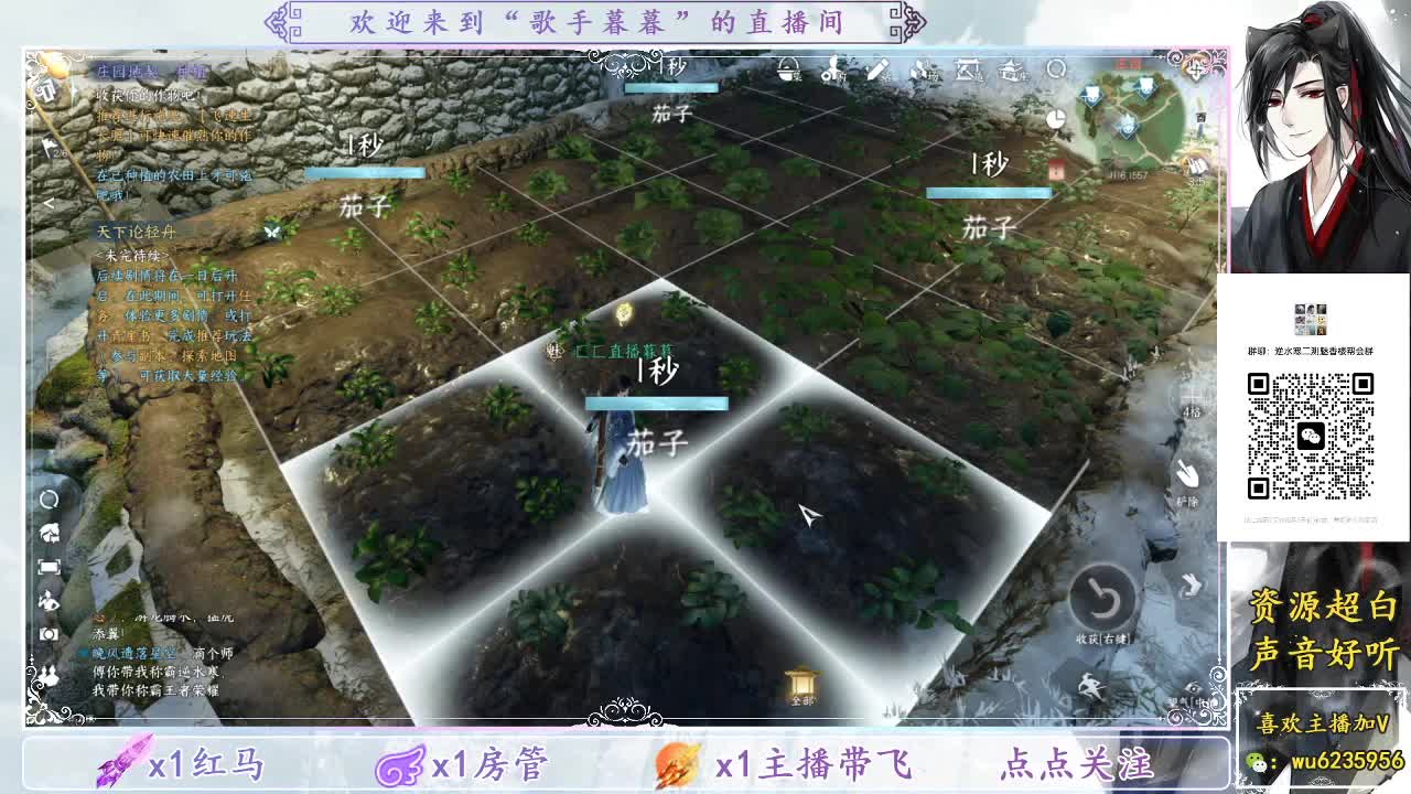 神像第一视角~ 第5段