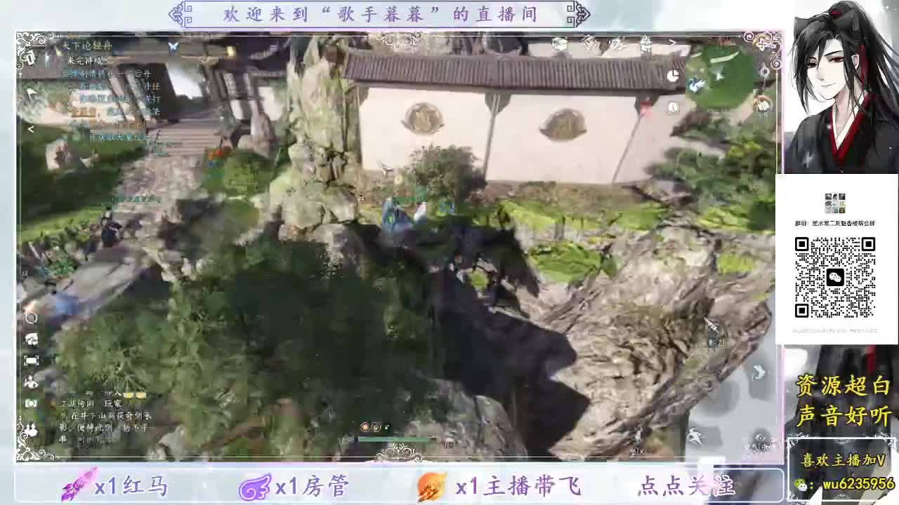 神像第一视角~ 第7段