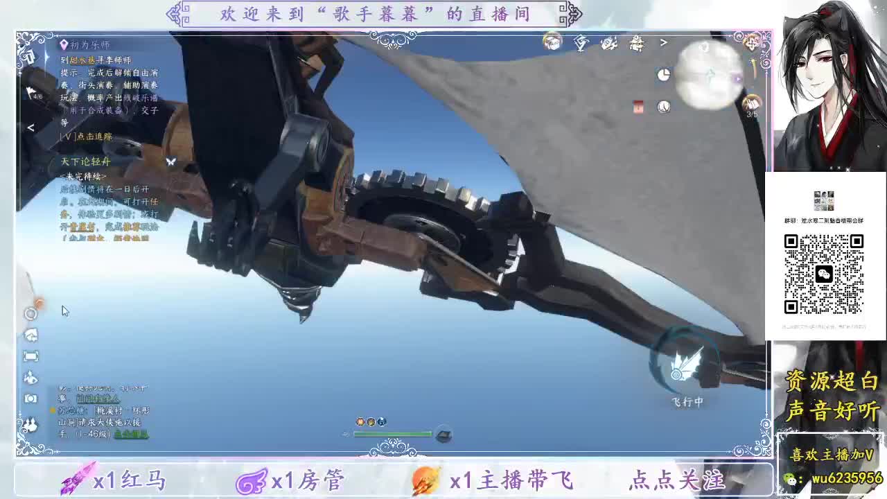神像第一视角~ 第9段