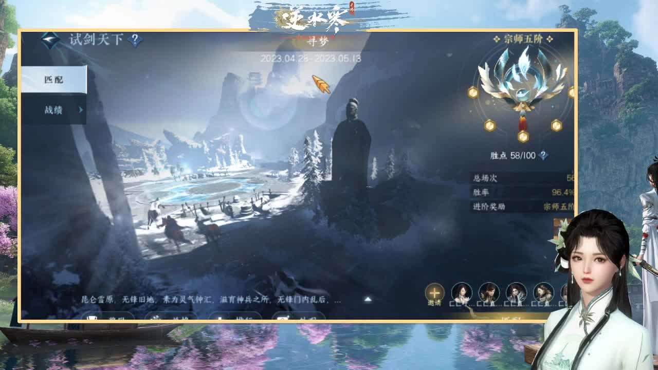 接托管-接资源盛典求支持 第4段