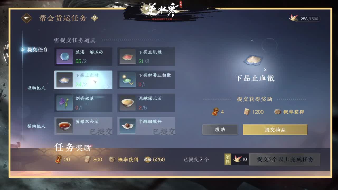 探索熟练的让人心疼 第1段