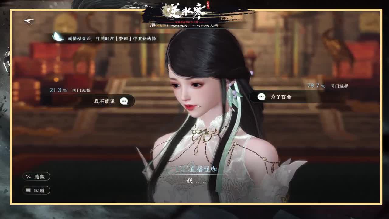 探索熟练的让人心疼 第2段