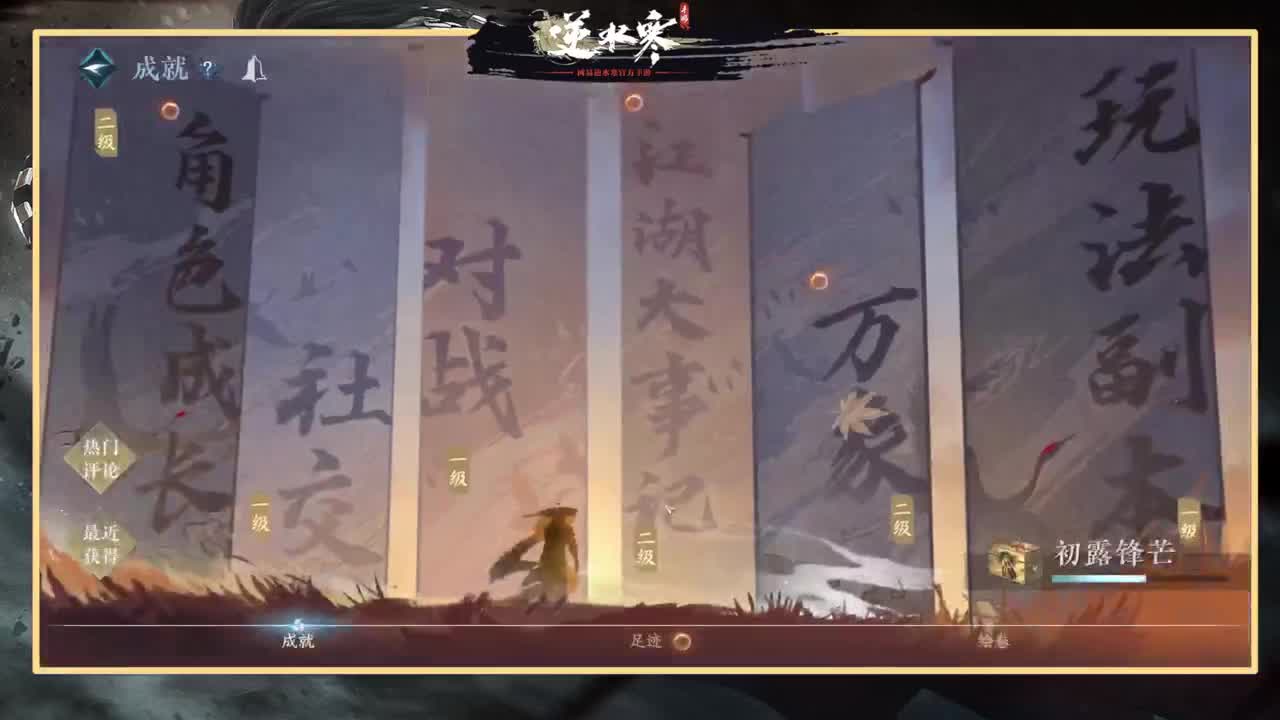 探索熟练的让人心疼 第8段