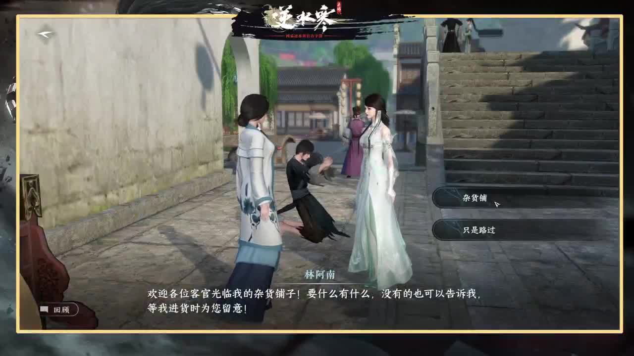 探索熟练的让人心疼 第9段