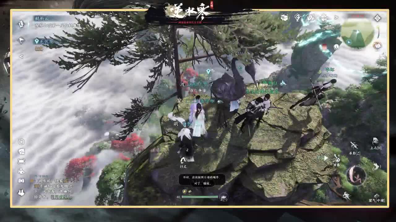 探索熟练的让人心疼 第11段