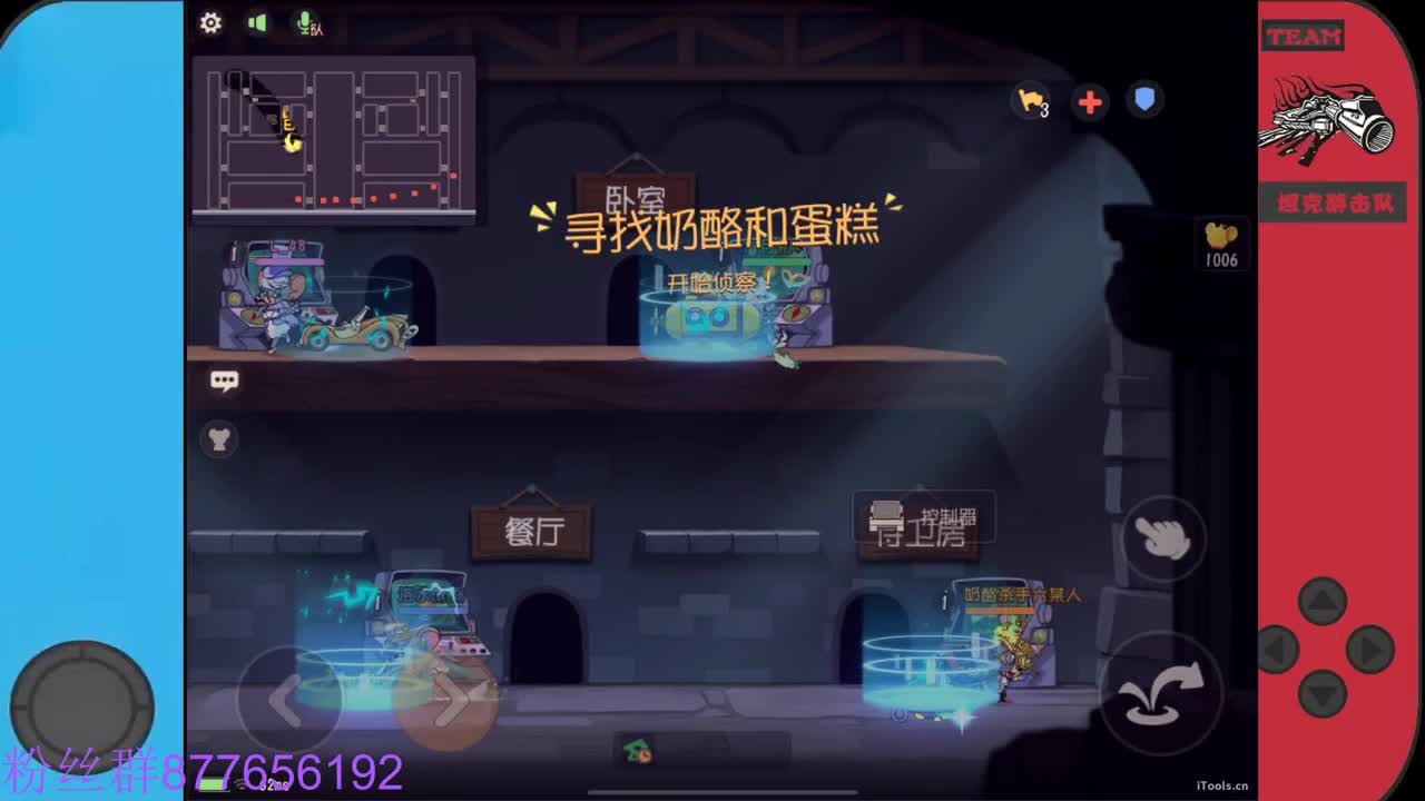 晚上七点直播间有活动~ 第1段