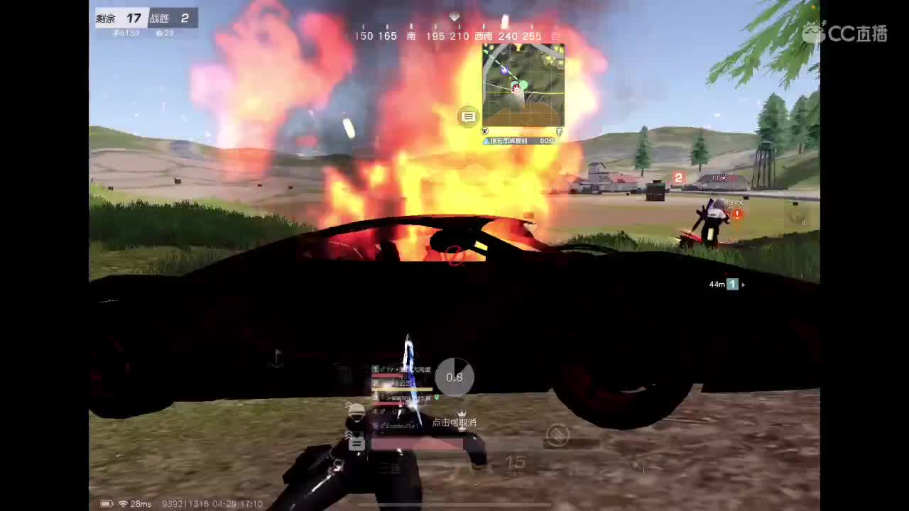 加速模式 第8段