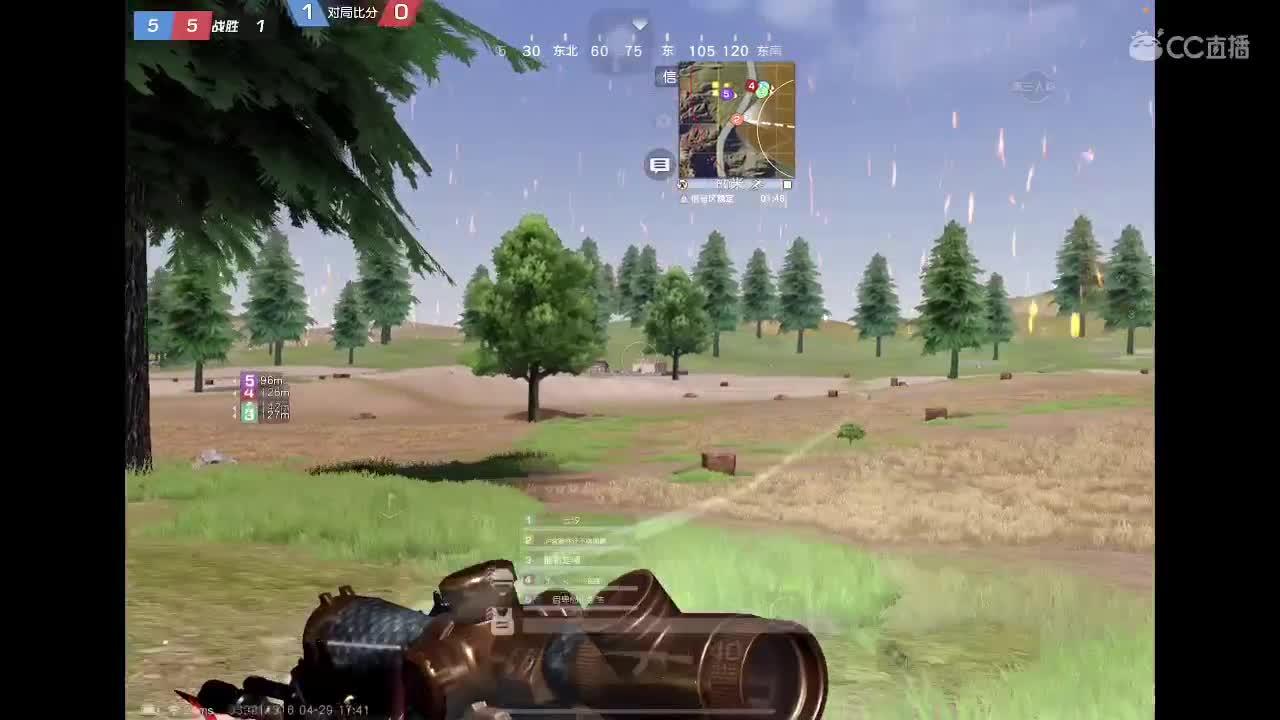 加速模式 第9段