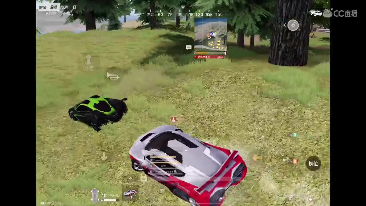 加速模式 第15段