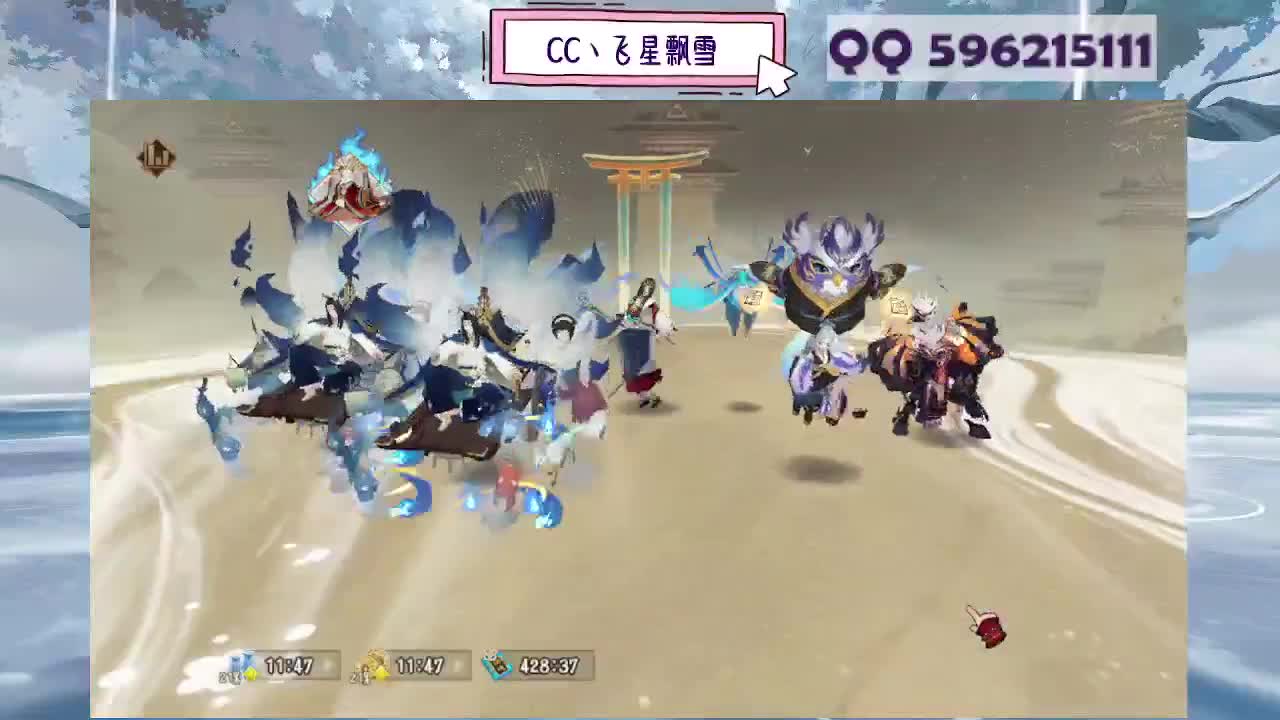 933 第4段