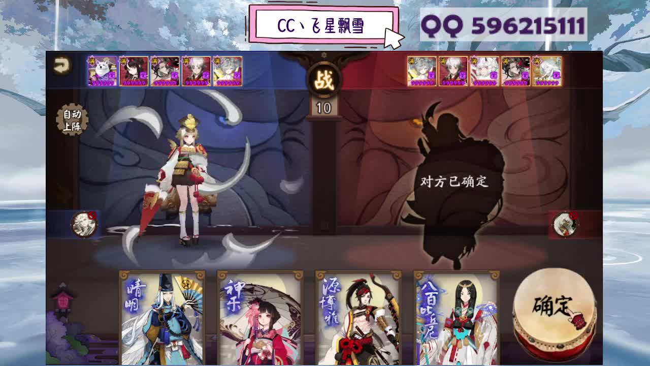 933 第10段
