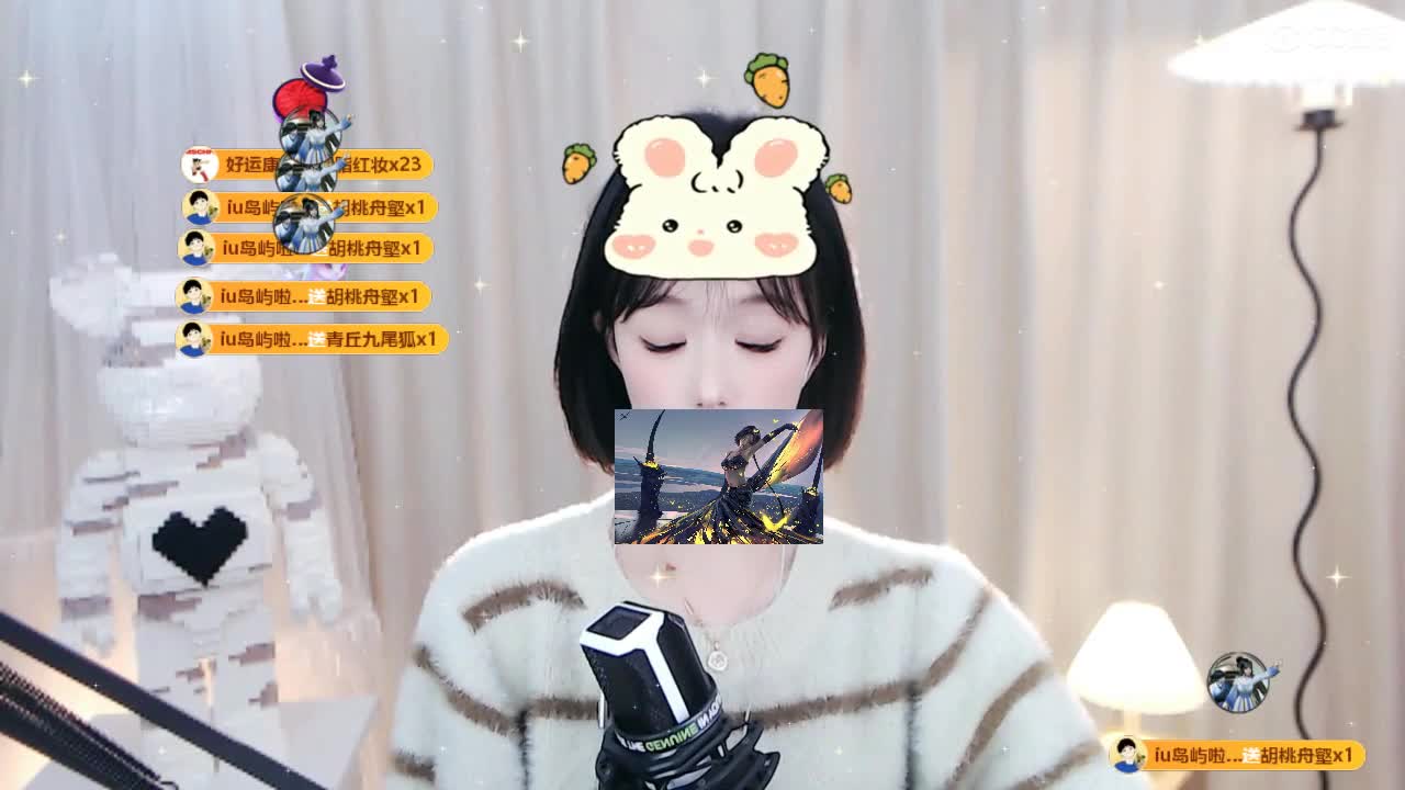 09 第2段