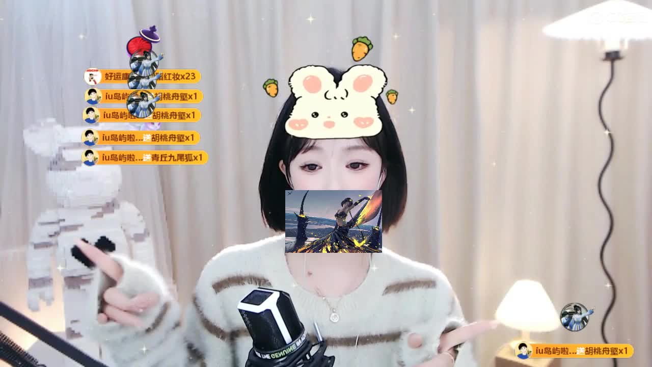 09 第3段