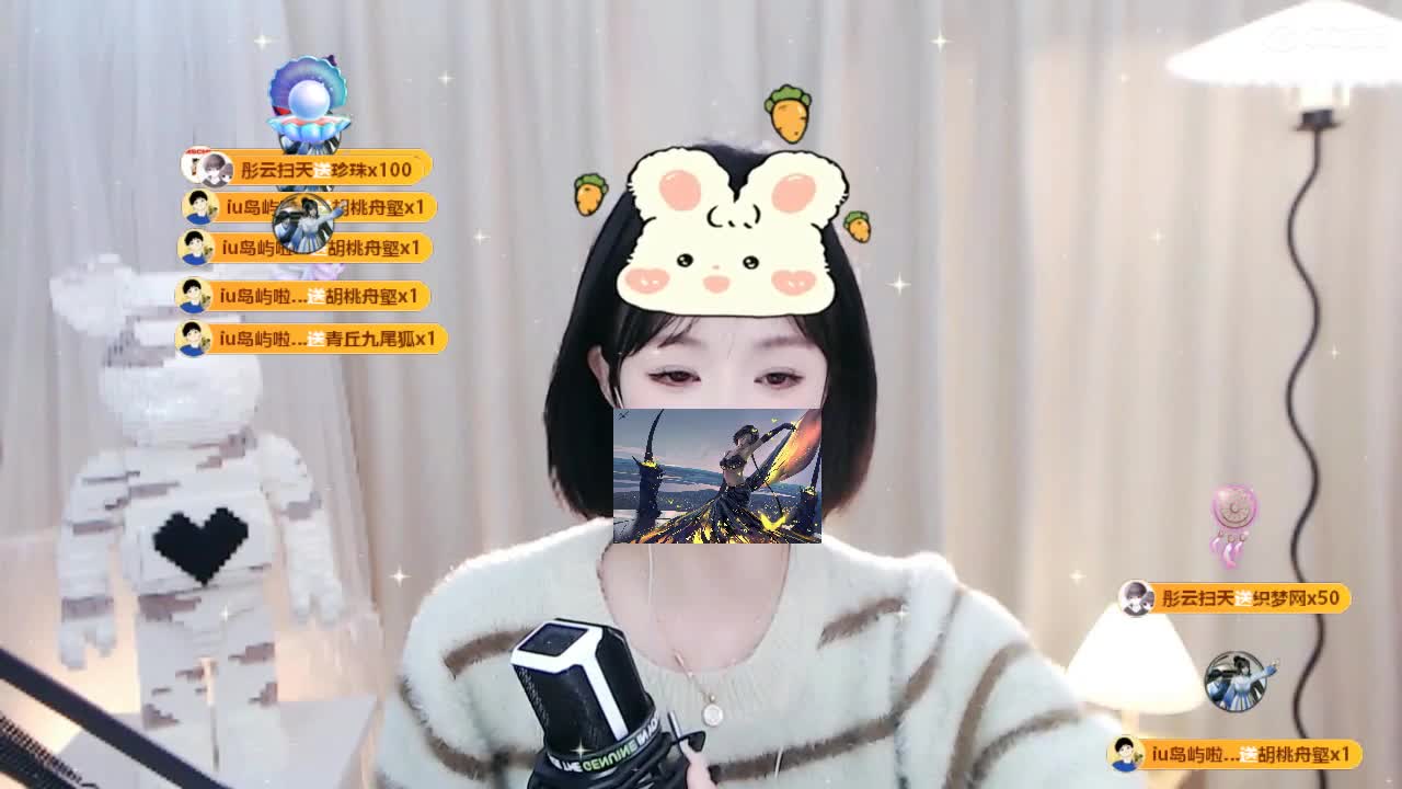 09 第6段