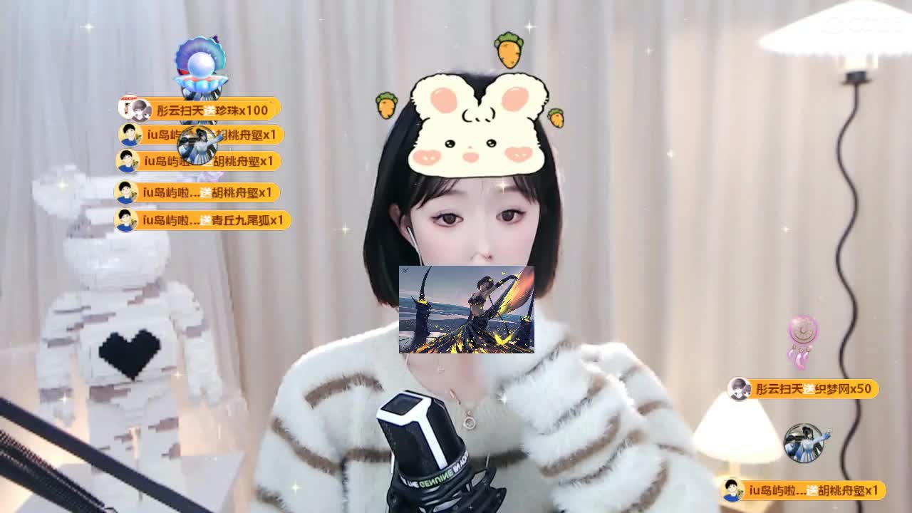 09 第7段
