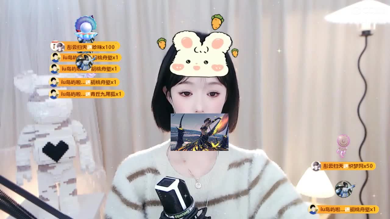 09 第8段