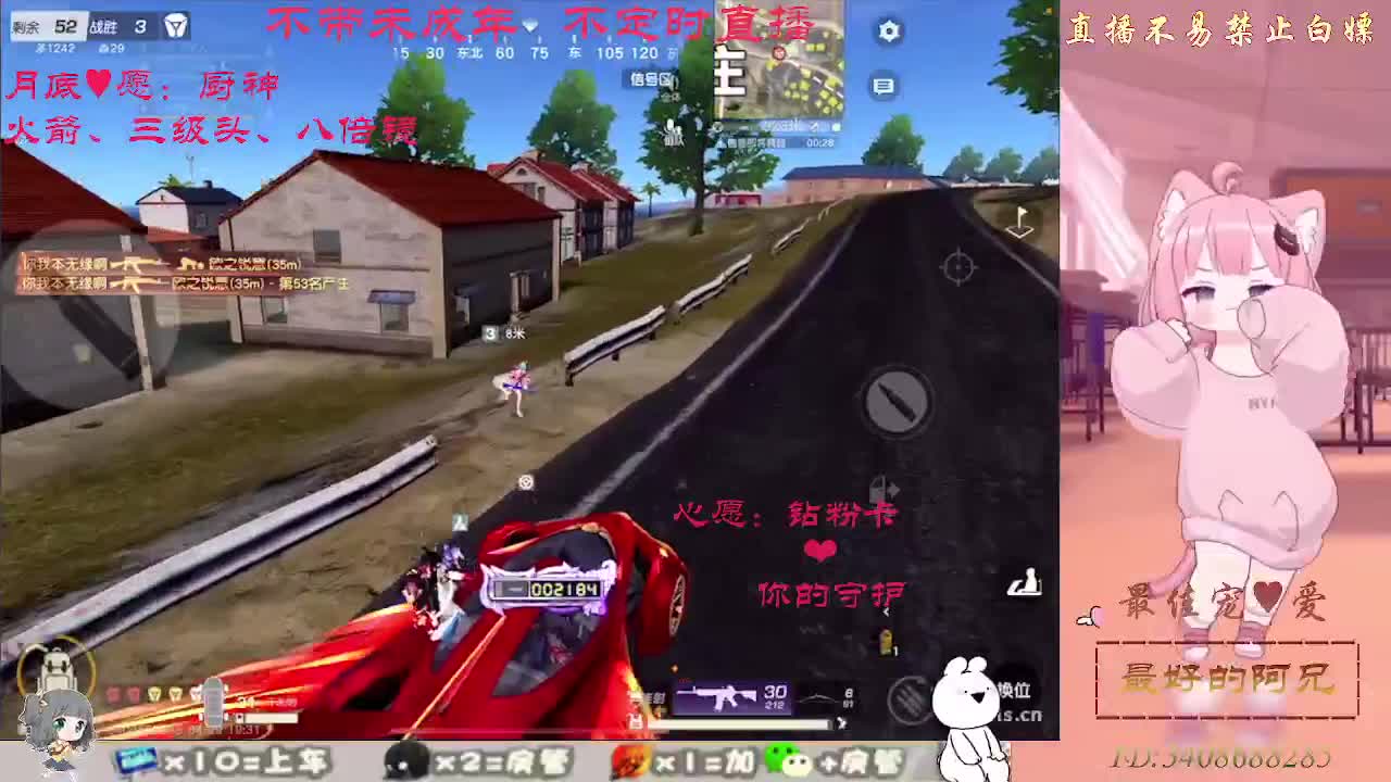 总有人觉得你值得 第2段