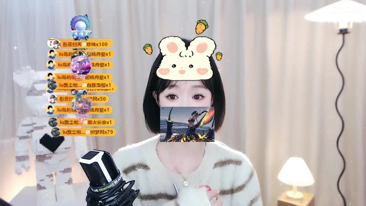 09 第10段
