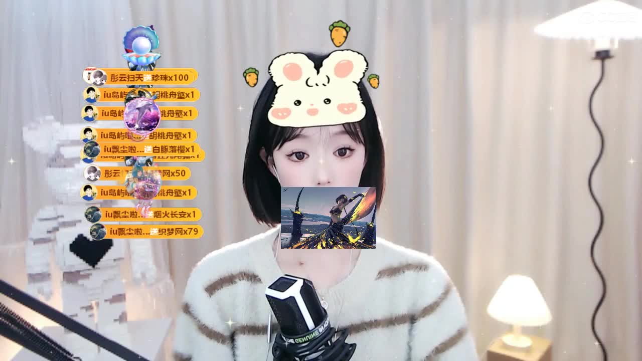 09 第11段