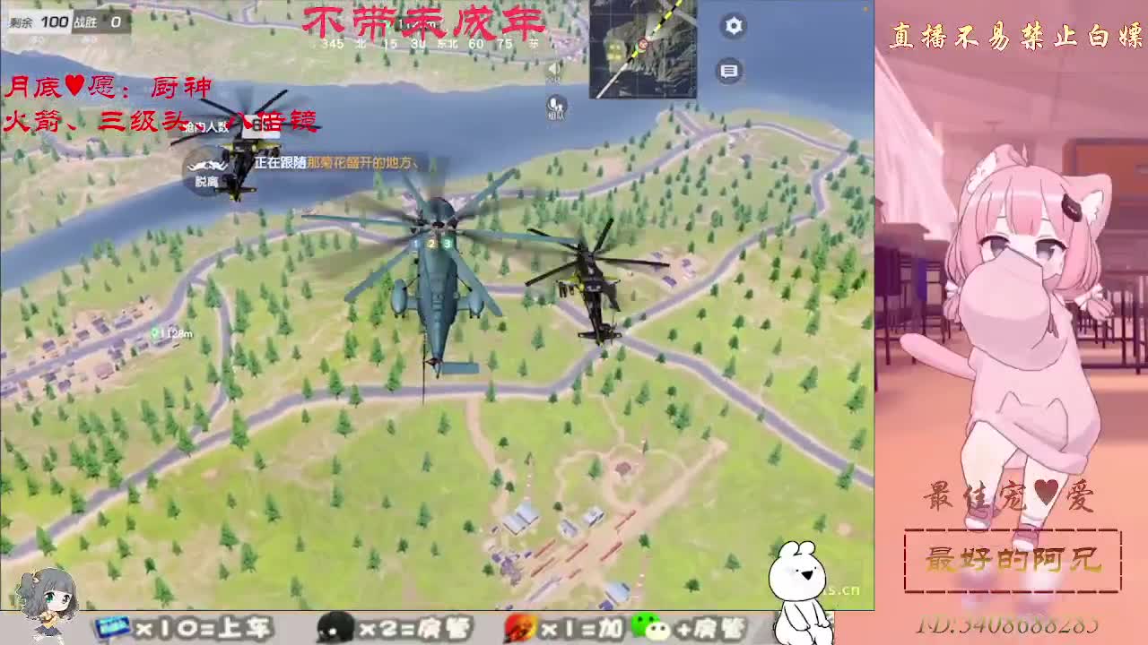 总有人觉得你值得 第5段