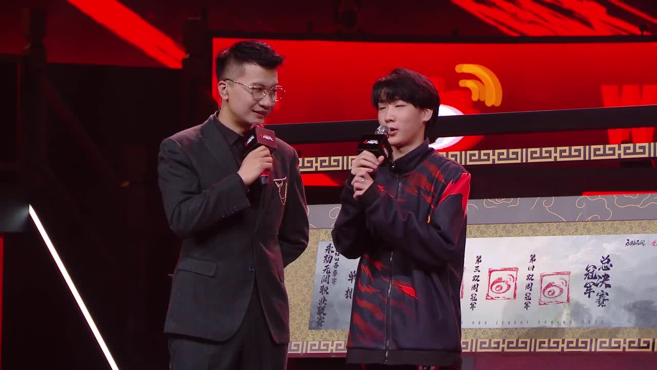 【永劫无间联赛】WBG战队第一视角 第11段
