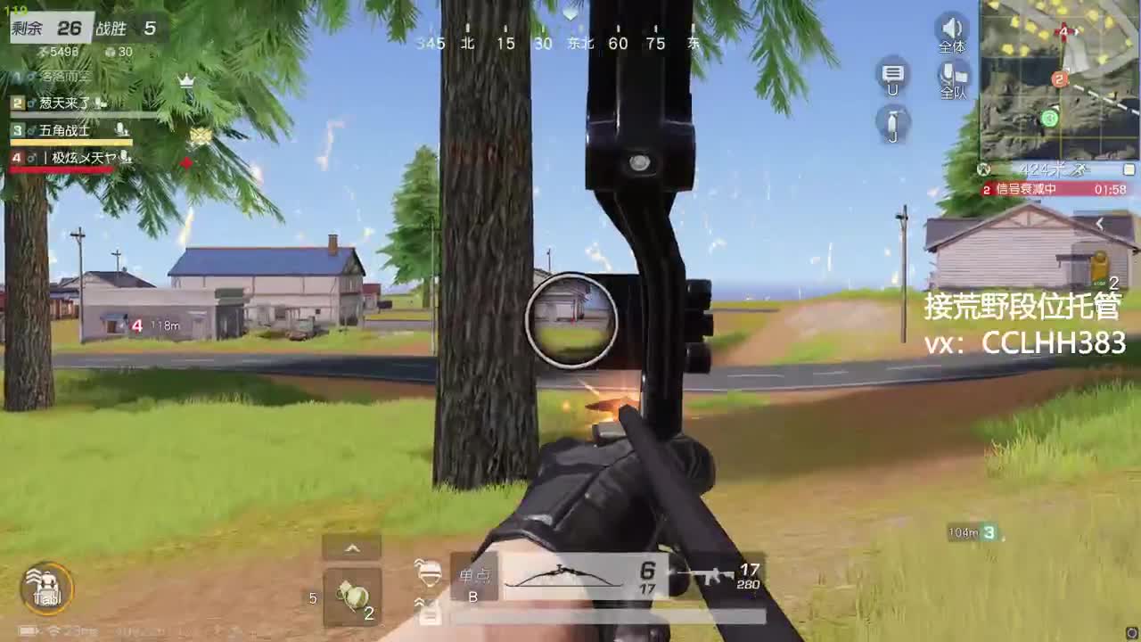 月底不划水 第5段