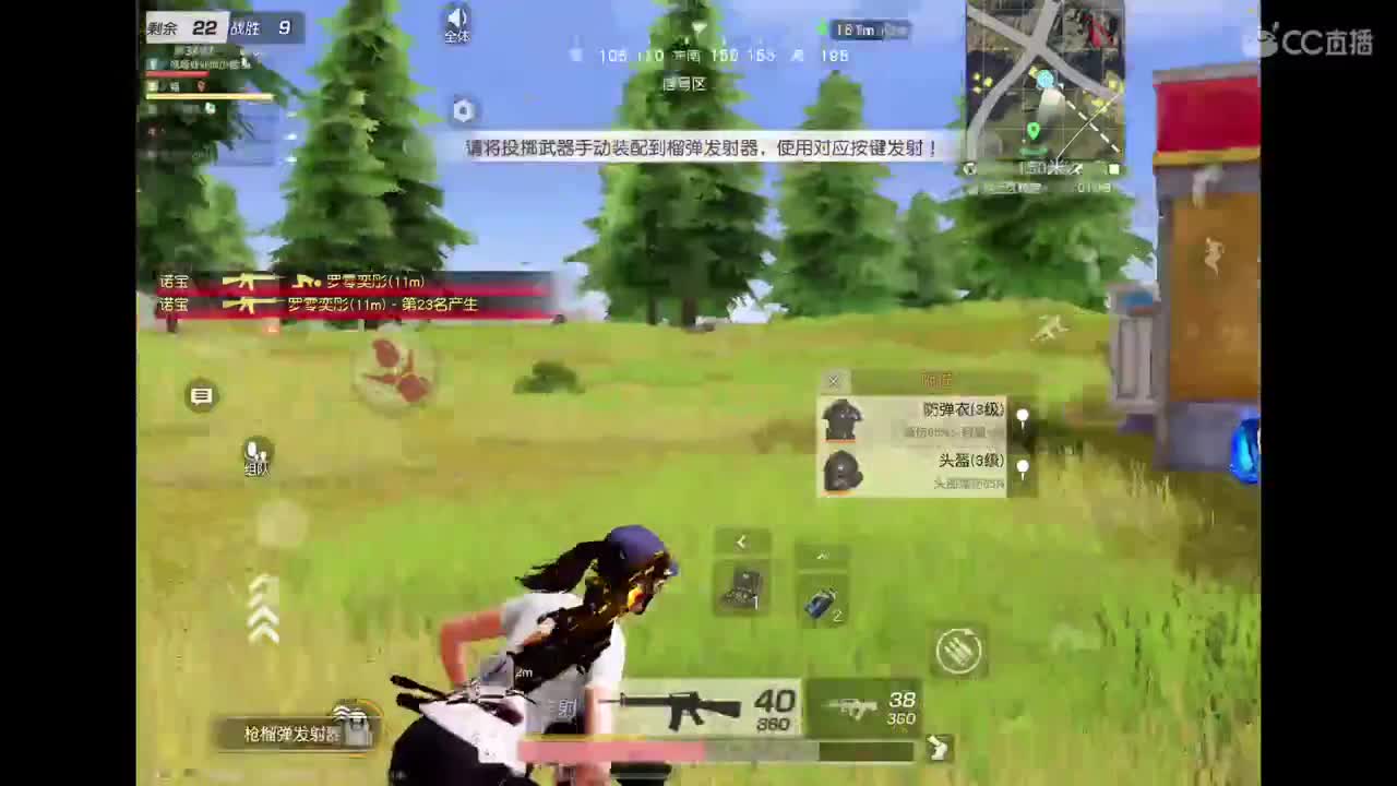 月底加油 第7段