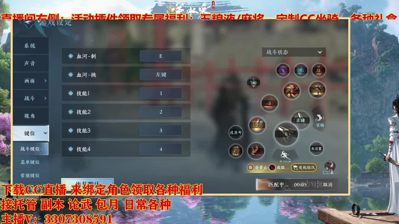 遇见最好的你们 第1段