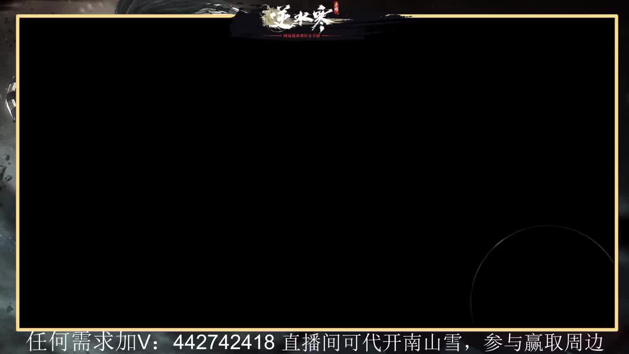 回眸百科全书 第2段