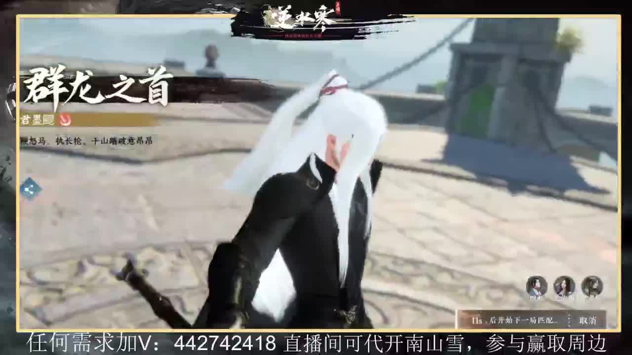 回眸百科全书 第5段