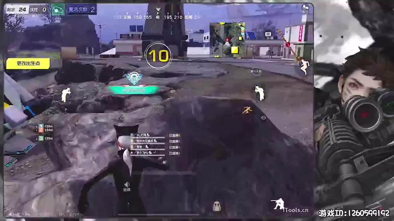 无则加勉 第4段