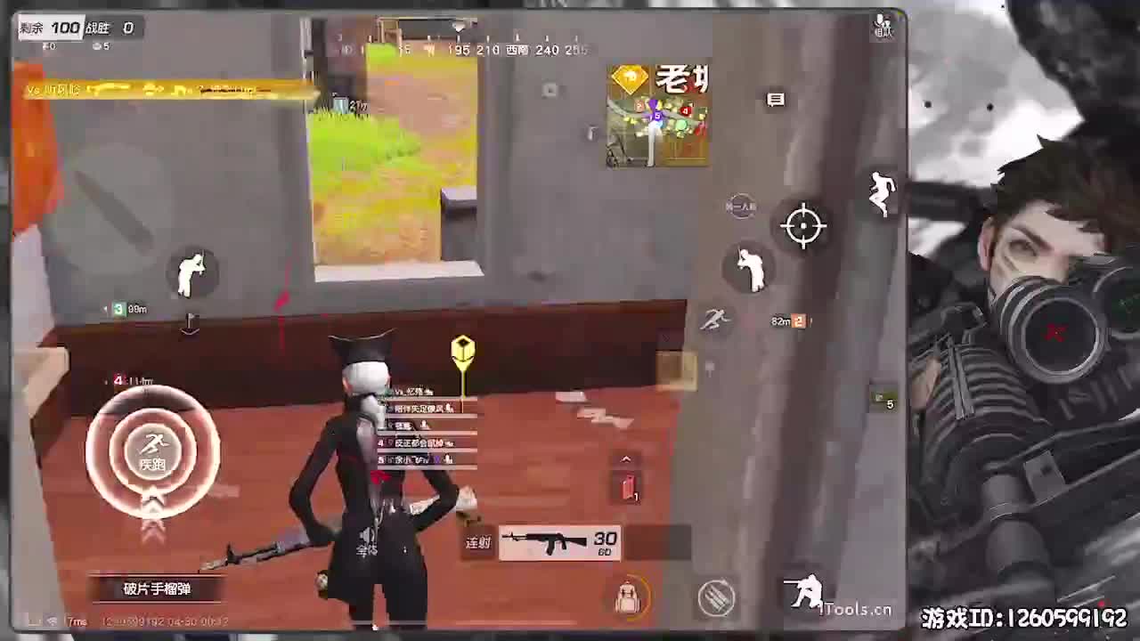 无则加勉 第6段