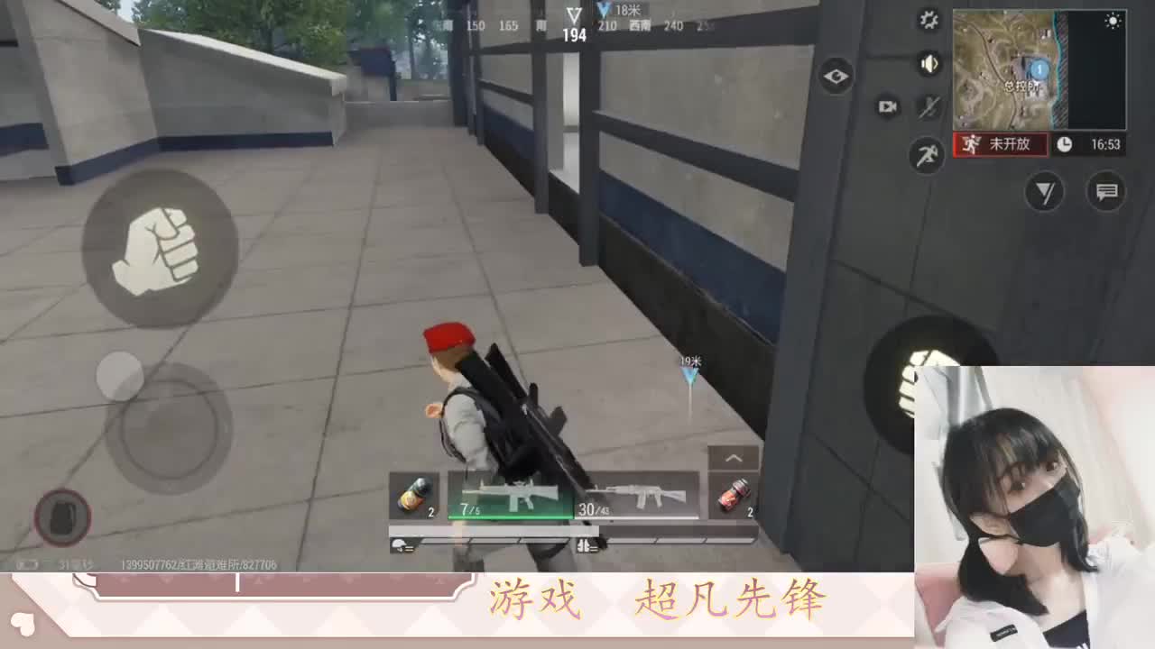 金色传说见过没 第1段