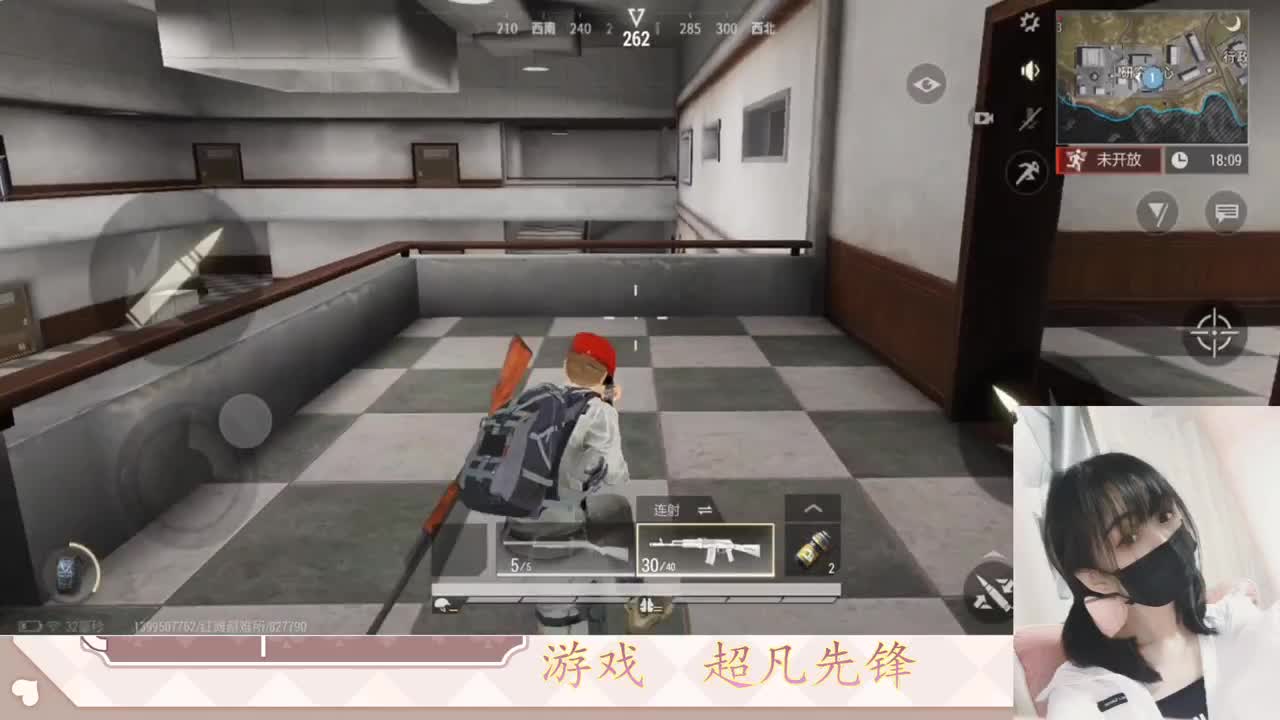 金色传说见过没 第6段