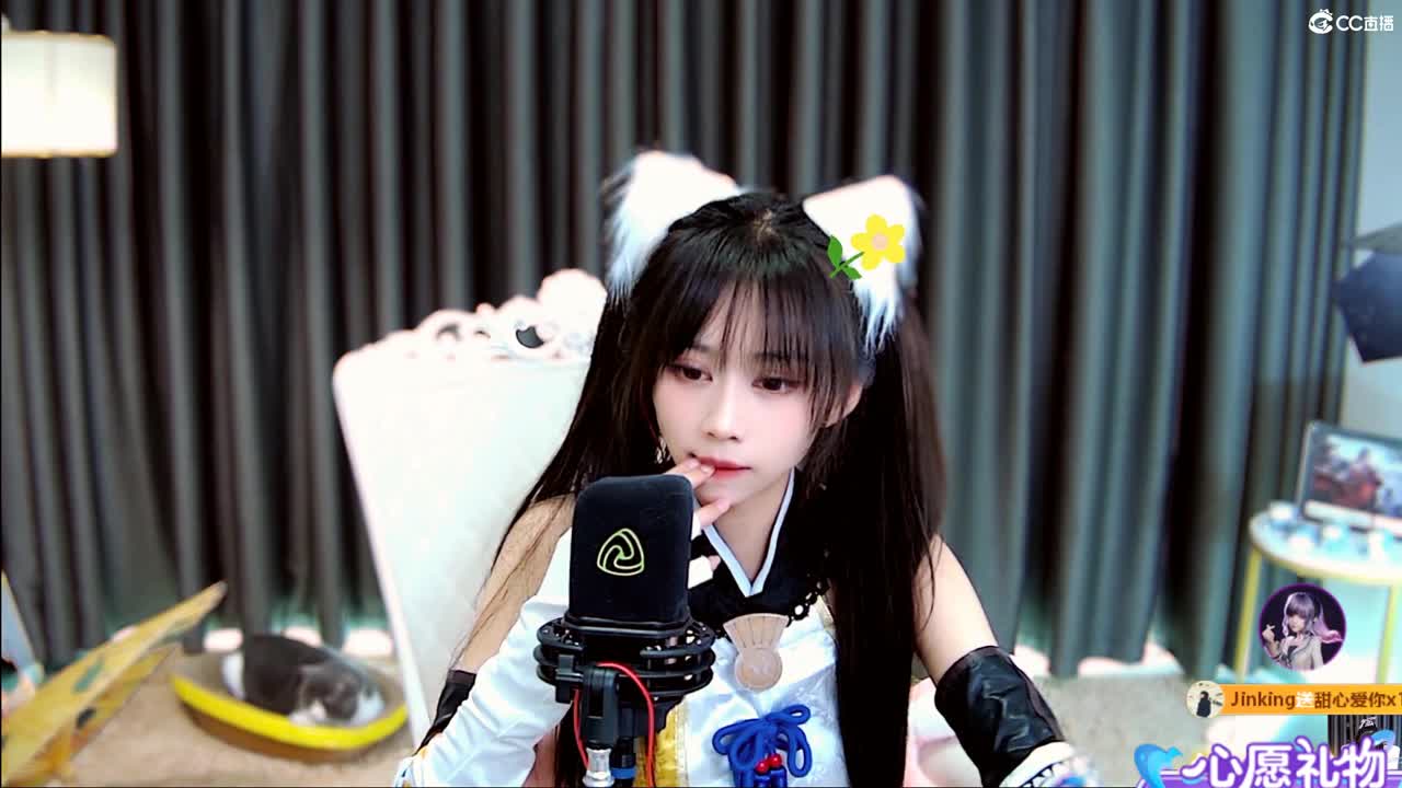 秋风亦冷, 心意暖暖 第4段